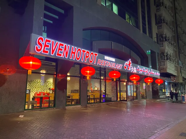 Seven Hotpot Restaurant (Electra Branch)