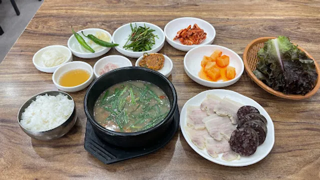 변가합천돼지국밥