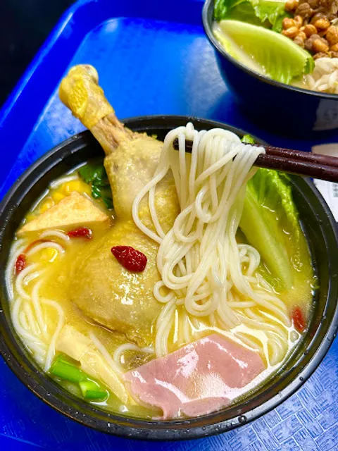 Ten Seconds Yunnan Rice Noodle at EH