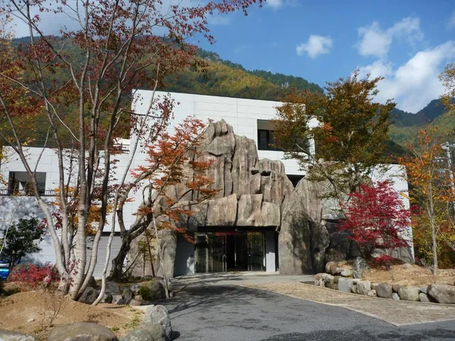 Nakaokogen Hotel Kazaguruma