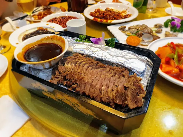 Tianhuitian Restaurant