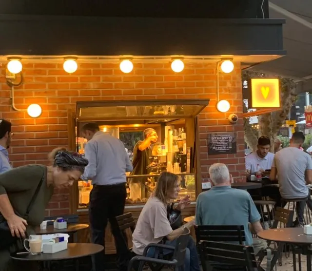 אילנס ilan's || רוטשילד תל אביב