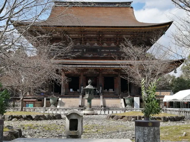 Kuro-mon Gate, Kinpusen-ji Temple