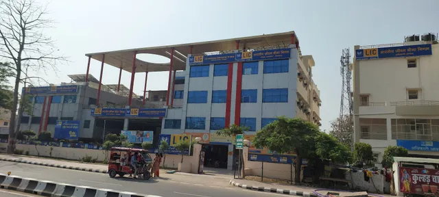 Lic general guest house Ayodhya