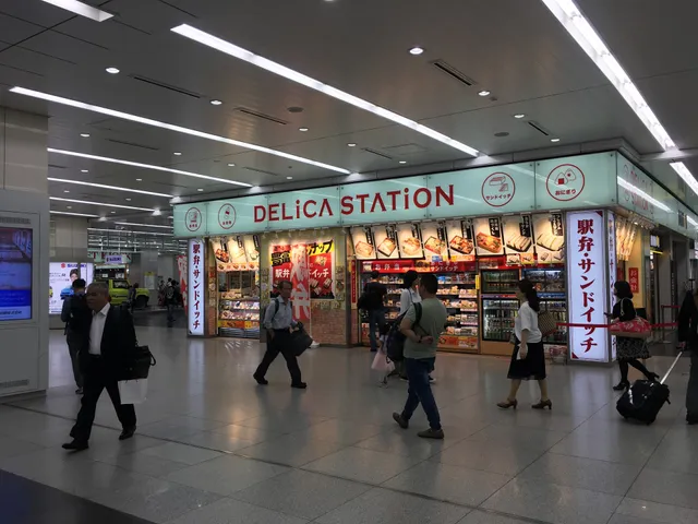 Gift Kiosk Shin-Osaka