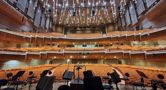 Hamer Hall