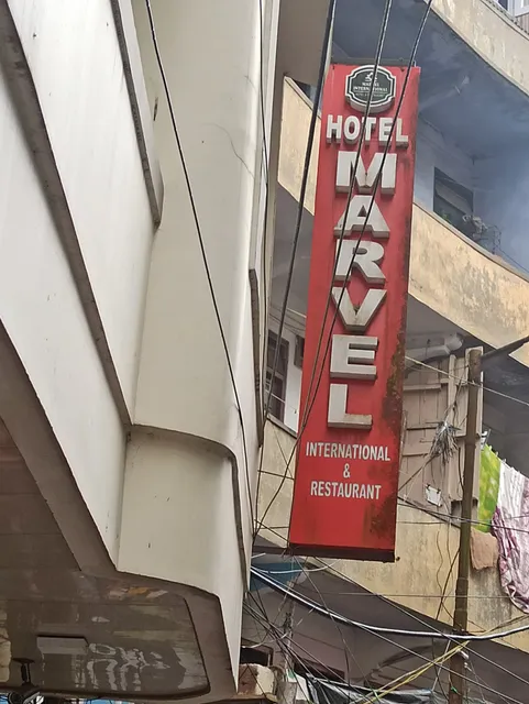 Hotel Marvel International & Restaurant