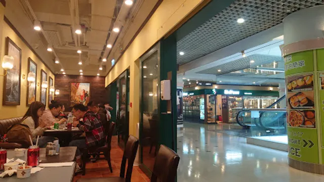 il Bel Paese Chicken Pizza Pasta