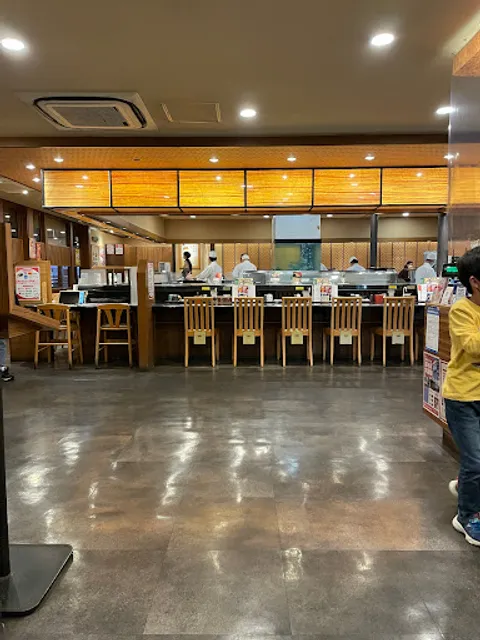 Nigiri Chojiro Ibaraki-inter