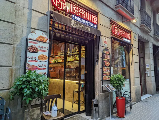 Restaurante chino Yue Lai