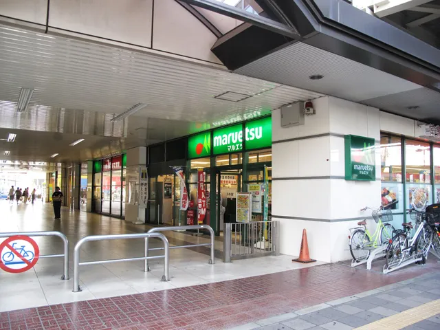 Musahi Urawa Maruetsu