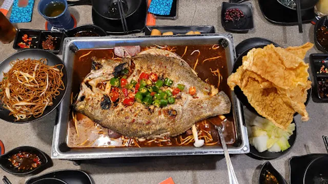 HAO YU Grilled Fish
