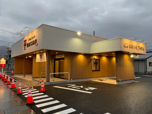 ごはんサンドmassan長野店