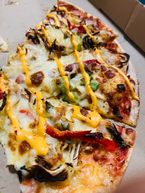 Skippys Gourmet Pizza PTY LTD