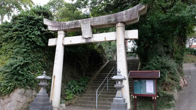 Prayer Triangle Zone