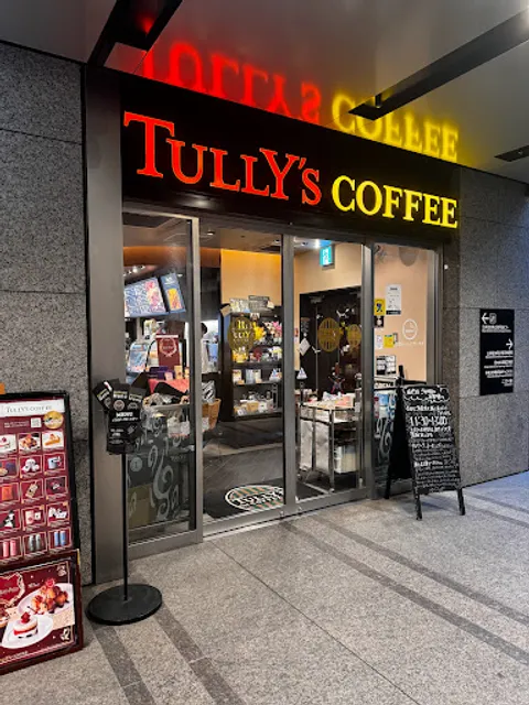 Tully’s Coffee - Mitsui Sumitomo Insurance Surugadai Building