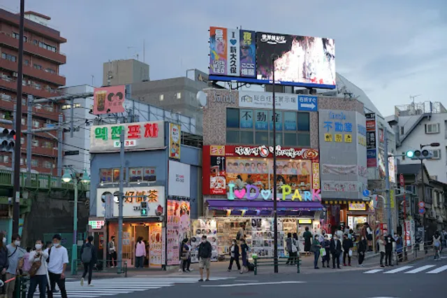Shin-Ōkubo Station