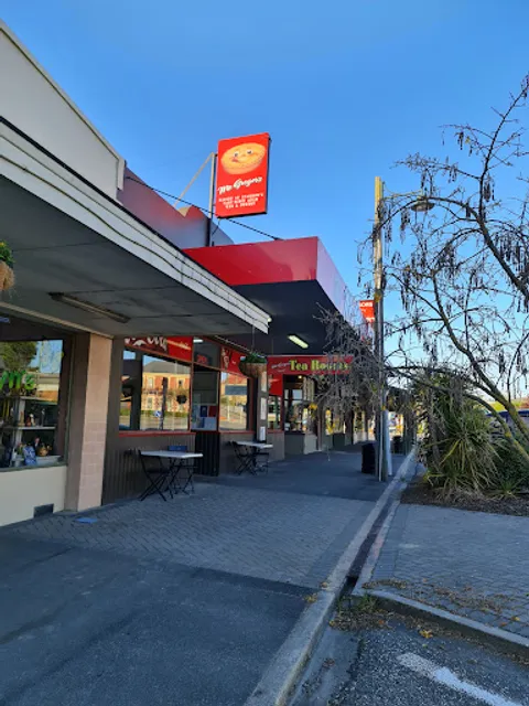 McGregors Bakery & Tearooms/Takeaways