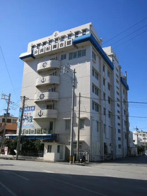 Okinawa Sen-in Kaikan
