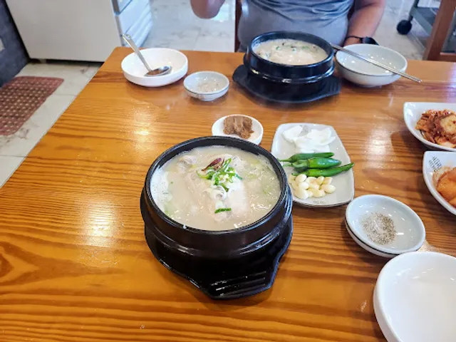 재송고려삼계탕