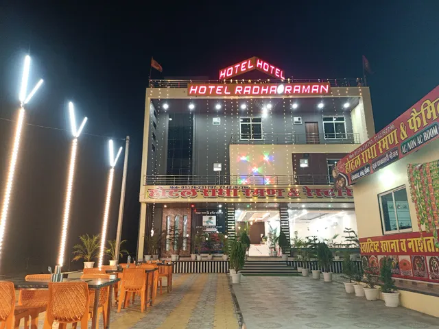 HOTEL RADHA RAMAN