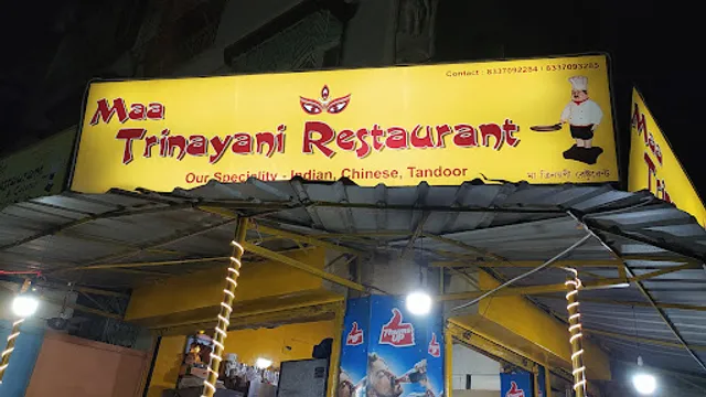 MA TRINAYANI RESTAURANT