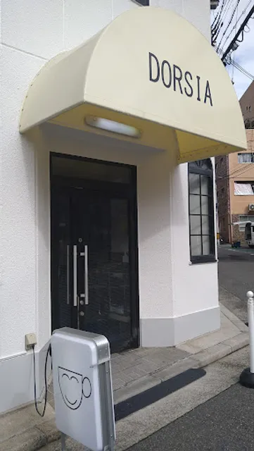 DORSIA