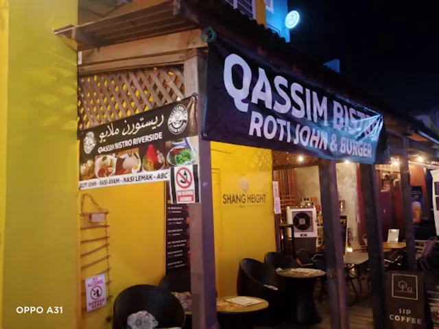 Restoran Melayu Qassim Bistro Riverside Halal Food