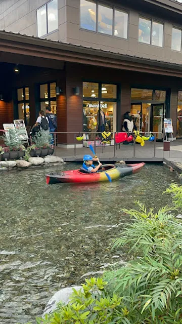 Mori Park Outdoor Village