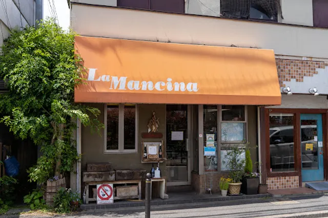 La Mancina