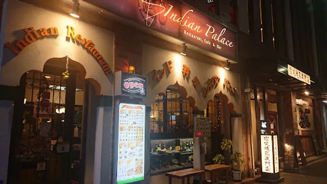 Indian Palace