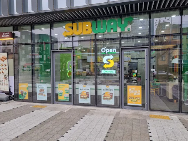 Subway