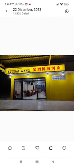 Sungai Wang Restaurant