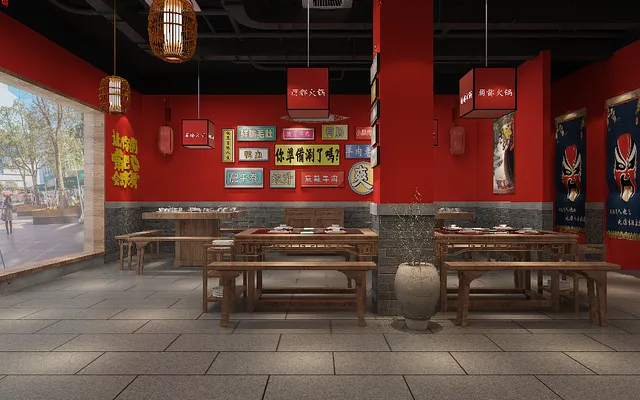 丽都火锅Ristorante hotpot brescia