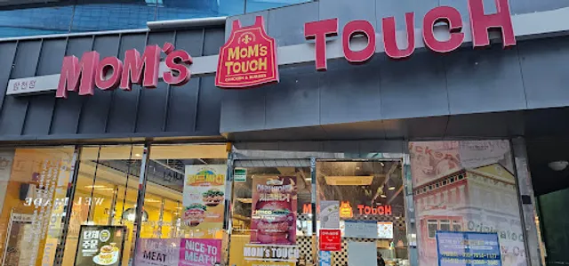 Mom’s Touch - Gyeongnam Hapcheon Branch