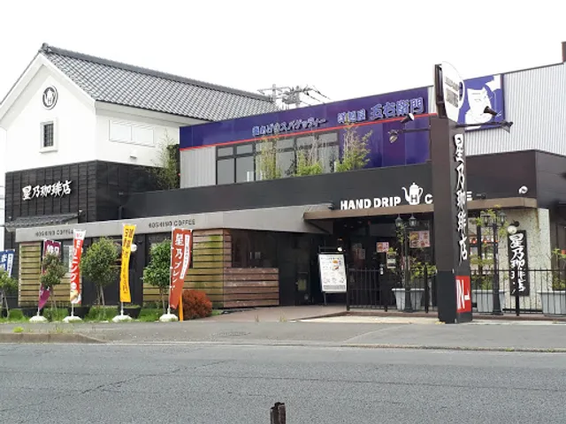 place image