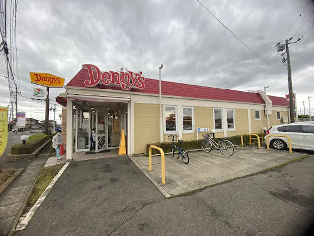 Denny's Otawara