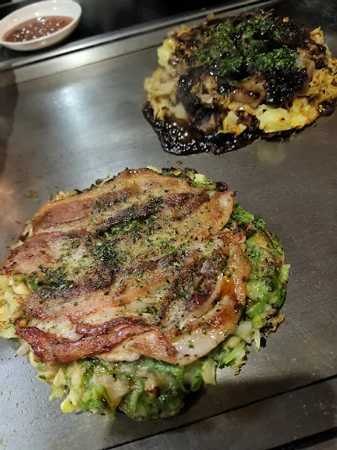 お好み焼ほの香