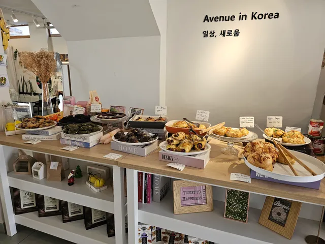 Avenue Korea Cafeteria
