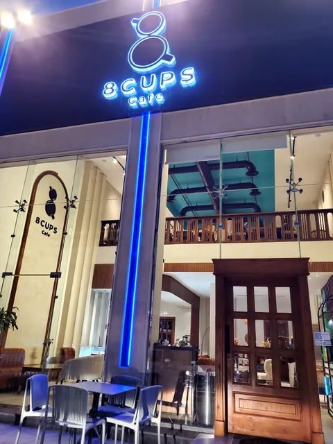 8cups cafe tabuk