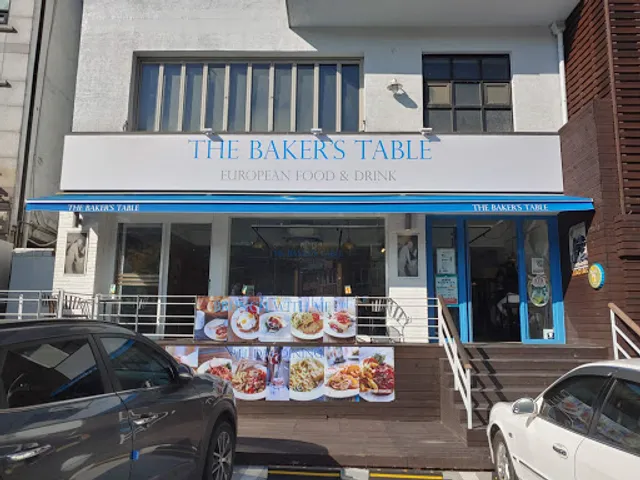 The Baker's Table Samcheong-dong