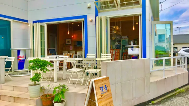 Namioto Beach Restaurant & Cafe Bar