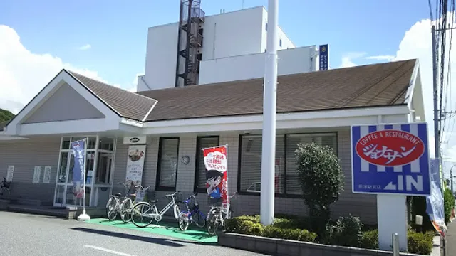 ジョナサン 君津駅前店