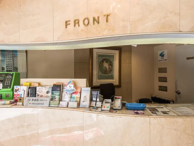 Hotel Star Plaza Ikebukuro