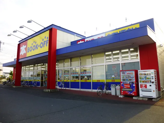 BOOKOFF Hitachinaka Mawatari Store