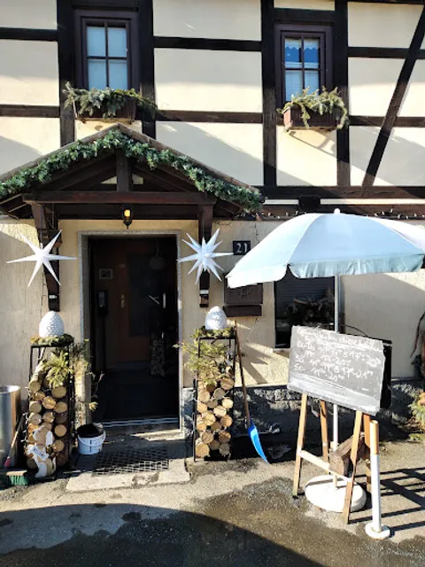 Gasthaus "Edelweiß"