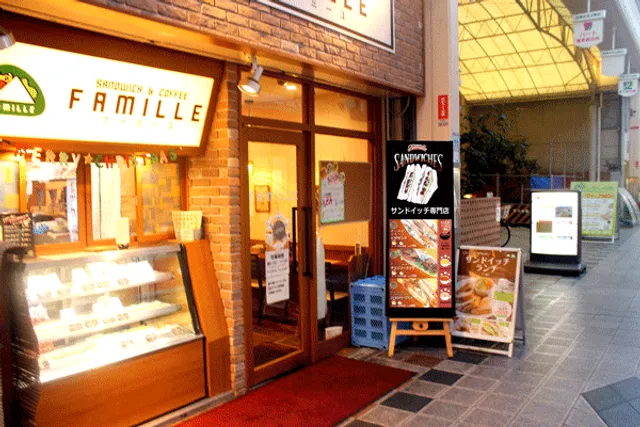 ファミーユ 尼崎店