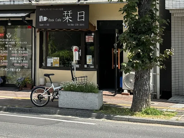 肺がんサバイバーのいる店 Book Cafe 栞日
