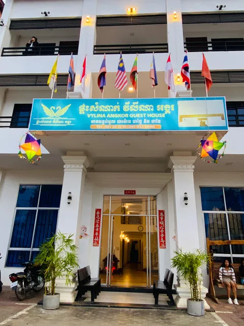 Rachana Spean Neak Guest House