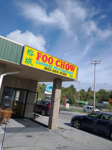 Foo Chow